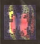 Dr. Sajeda and Mohsin Meghji's Art Blog