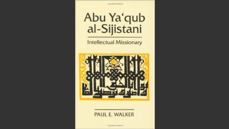 abu-yaqub-sijistani