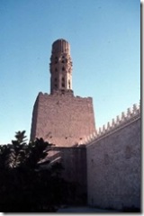 alhakimminaret