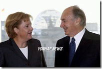 agakhaningermany_yonhap3