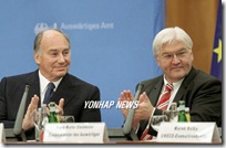 agakhaningermany_yonhap4