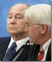 agakhaningermany_yonhap6