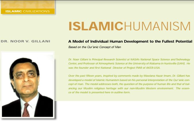 ISLAMIC HUMANISM - By Dr. Noor Gillani