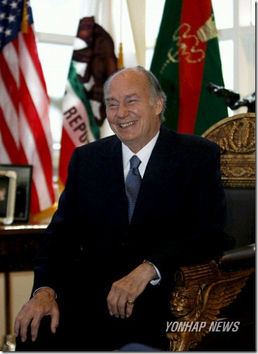 usavisit_california3