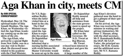 Aga Khan in city, meets CM