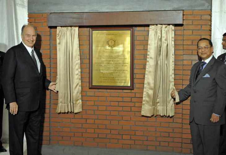 Speech by His Highness the Aga Khan at the Foundation Ceremony of Dhaka Jamatkhana, 21 May 2008
