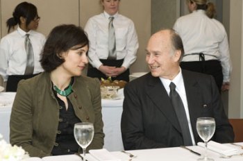 His Highness the Aga Khan visits Harvard's Graduate School of Design