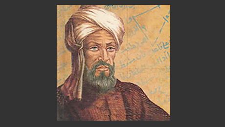 Al-Khwarizmi