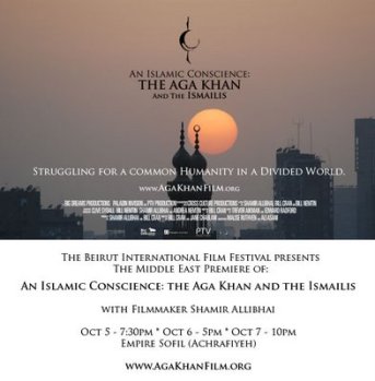 Islamic Conscience - The Aga Khan and the Ismailis