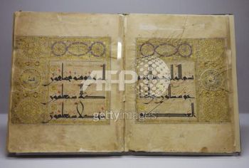 A book with the Al-Naba sura (11th century, Iraq or Iran) is presented in the exhibition The Song of the World, 02 October 2007 at the Musee du Louvre in Paris. The exhibition, which takes place from 05 October until 07 January 2008, outlines the evolution of art in Iran under the Safavid Dynasty (1501?1736) presenting a selection of masterpieces from the Aga Khan collection of Islamic art, as a preview to the opening of the Aga Khan Museum in Toronto. AFP PHOTO STEPHANE DE SAKUTIN