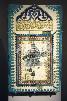 A tablet called the Kaba (Turkey, 17th century) is presented in the exhibition The Song of the World, 02 October 2007 at the Musee du Louvre in Paris. The exhibition, which takes place from 05 October until 07 January 2008, outlines the evolution of art in Iran under the Safavid Dynasty (1501?1736) presenting a selection of masterpieces from the Aga Khan collection of Islamic art, as a preview to the opening of the Aga Khan Museum in Toronto. AFP PHOTO STEPHANE DE SAKUTIN