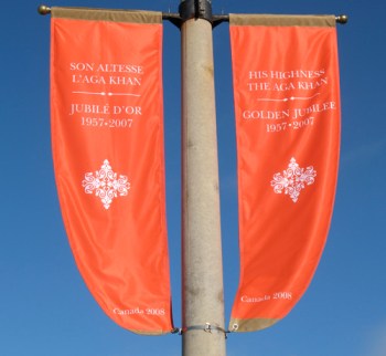 golden-jubilee-flags golden-jubilee-flags