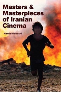 iranian-cinema iranian-cinema