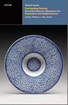 mfah-outstanding-patrons