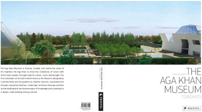 aga khan museum toronto aga khan museum toronto