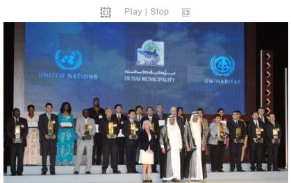 Aga Khan Planning and Building Service Pakistan receives DIABP award