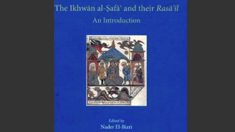 Introductory Volume on the Ikhwan al-Safa’