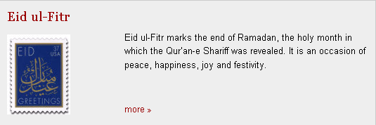 Eid-ul-Fitr Eid-ul-Fitr