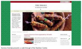 nutrition-center-video-tour