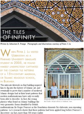 The-Tiles-of-Infinity