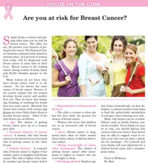 brest cancer article by dr shelena lalji