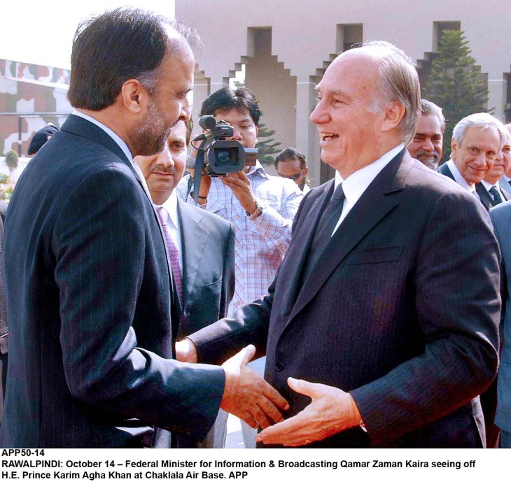 His Highness the Aga Khan in Pakistan October 13 2009 pic3 His Highness the Aga Khan in Pakistan October 13 2009 pic3
