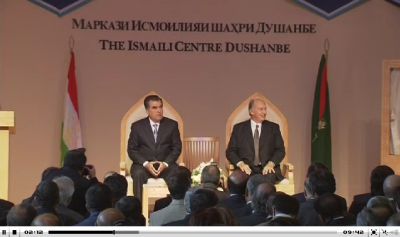 inauguration-video-ismaili-center-dushanbe