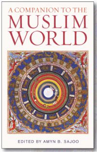 iis-carleton-book-launch