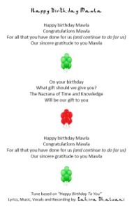 Zahira Dhalwani Happy Birthday Song