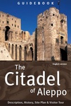 Guidebook for Syrian Citadels ArchNet Guidebook for Syrian Citadels ArchNet
