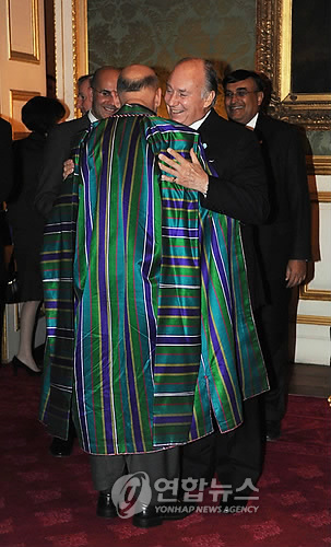 His Highness the Aga Khan at Britain Afghanistan Conference 1 His Highness the Aga Khan at Britain Afghanistan Conference