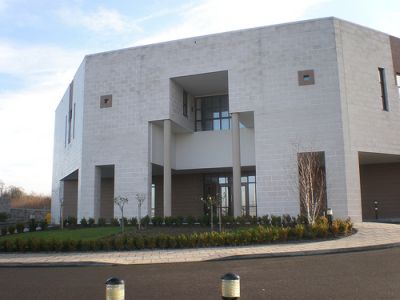 Ismaili Jamatkhana Leicester England