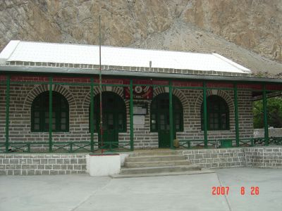 Passu Jamatkhana Hunza