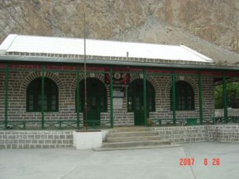 Passu Jamatkhana Hunza