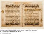 An illuminated double page of the Quran - Aga Khan Museum at the Martin-Gropius-Bau in Berlin