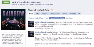 Music of Central Asia is on Facebook