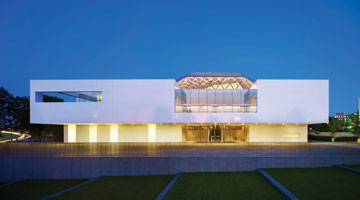 Delegation of Ismaili Imamat