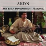  Aga Khan Music Initiative in Central Asia - Music of Central Asia vol. 3: Homayun Sakhi: The Art of the Afghan Rubâb (Homayun Sakhi)
