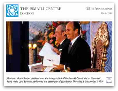 ismaili-center-london-25-yr-anniversary-video Celebrating 25 years of the Ismaili Centre, London