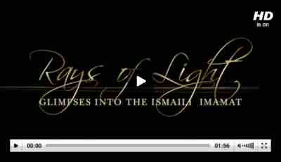 Rays of Light - A Golden Jubilee International Programme - at National Sports Festival 2010