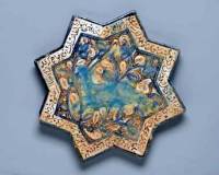 Lecture at MFAH: Rumi and the Imagery of the Sufis