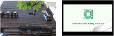 Highlighting 19 shortlisted projects for Aga Khan Award: Dowlat II Residential Complex, Tehran, Iran (Central Asia)