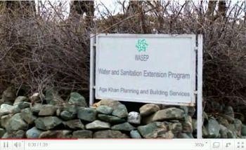 Energy Globe Award for Aga Khan Planning and Building Services