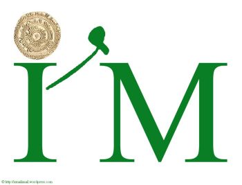 Ismailimail Logo Ismailimail Logo