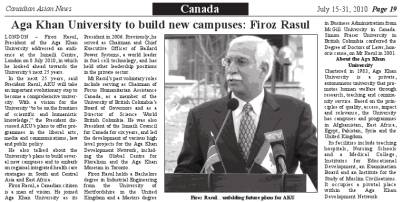 Canadian Asian News: Aga Khan University to build new campuses: Firoz Rasul Canadian Asian News: Aga Khan University to build new campuses: Firoz Rasul