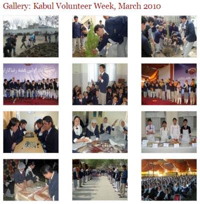 The Ismaili: Jamat in Kabul comes together around week-long celebration of volunteerism