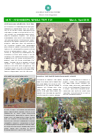 AKTC - AFGHANISTAN NEWSLETTER 24 March / April 2010 AKTC - AFGHANISTAN NEWSLETTER 24 March / April 2010