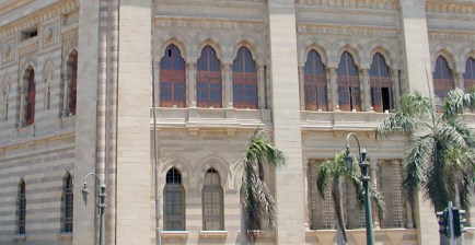 World’s Largest Museum of Islamic Art Re-opens | ILLUME