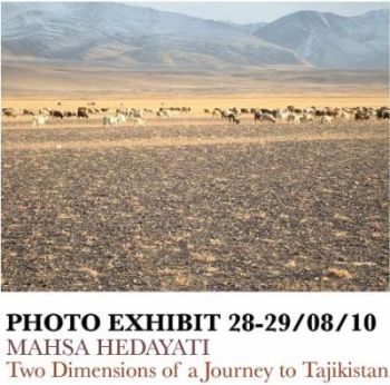 Photo Exhibit: Two Dimensions of a Journey to Tajikistan, by Mahsa Hedayati, AKFC Fellow Photo Exhibit: Two Dimensions of a Journey to Tajikistan, by Mahsa Hedayati, AKFC Fellow