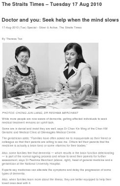 Dr Reshma Merchant: Doctor and you: Seek help when the mind slows